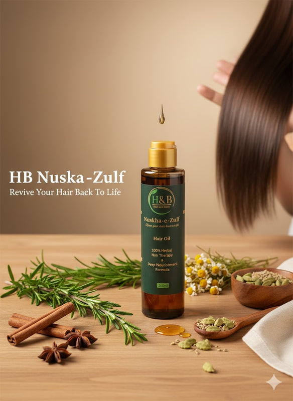 Nuskha-e-Zulf Hair Oil